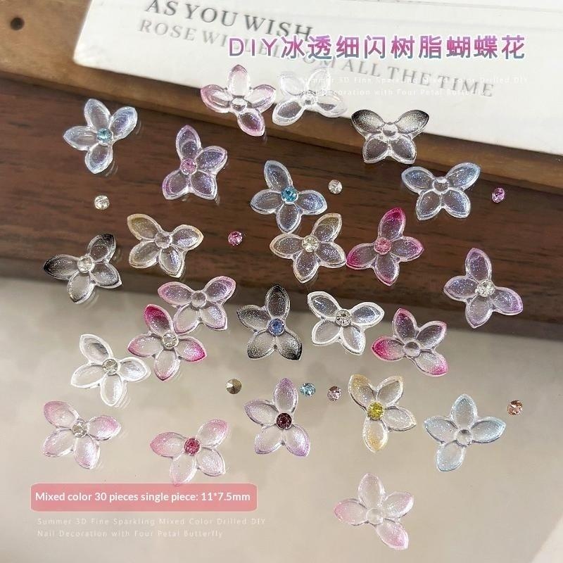 3Dグリッターレジンネイルアートデコレーション 30個入り  - Resin Art Using Flowers のレビューと価格